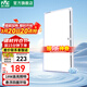 雷士（NVC）LED換氣扇衛生間浴室廚房排風(fēng)扇廁所抽風(fēng)機廚衛換氣嵌入式安裝 【65W】懸浮環(huán)吸大換氣|18W照明