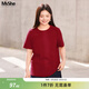 MsShe【天絲棉正肩T恤】大碼女裝2025夏裝高端顯瘦短袖女上衣微胖妹妹 波斯紅色現貨-5030 2XL
