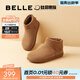 百麗（Belle）明星同款小領(lǐng)巾高幫勃肯鞋女新款棉鞋雪地短靴子D3G1DAD5 棕色-單里 37 (235mm)