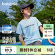 巴拉巴拉兒童短袖套裝童裝夏季男大童兩件套休閑運動(dòng)速干透氣彈力 冰藍80913 140