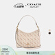 蔻馳（COACH）奧萊女士女包馬車(chē)圖案印花LAUREL 30號單肩包腋下斜挎包流浪包 IM/粉筆白色 混合色