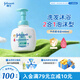 強生（Johnson）嬰兒牛奶洗發(fā)沐浴二合一400ml 新生兒寶寶兒童洗發(fā)水沐浴露泡沫型