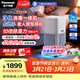松下（Panasonic）適老空氣凈化器甲醛pm2.5等離子消殺母嬰家用病毒細菌去除老人味衛健委備案家用 F-101C5PJD-W