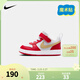 NIKE 耐克男女童休閑板鞋COURT BOROUGH輕便舒適兒童魔術(shù)貼運動(dòng)鞋低幫 DV5458-137【新年限定款】 27 【建議腳長(cháng)16cm】