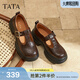他她（TATA）女鞋秋女時(shí)尚百搭瑪麗珍鞋新款黑色鞋子7OL15CA5 啡色 39