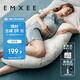 嫚熙（EMXEE）孕婦枕護腰側睡托腹枕睡覺(jué)臥枕孕期專(zhuān)用神器便攜式枕頭UH型竹林白