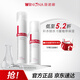 薇諾娜極潤保濕水乳2件套爽膚水乳液補水保濕護膚品套裝化妝品