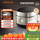 九陽(yáng)（Joyoung）家用4L3~4人電飯煲電飯鍋2斤鐵釜內膽1200W IH立體大火3A級好米飯觸控大屏40T39