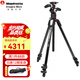 曼富圖（Manfrotto）MT055CXPRO4數碼單反相機拍照支架攝影攝像碳纖維三腳架云臺橫置中軸俯拍三角架 MK055CXPRO33WQR三腳架云臺+靈動(dòng)快拆