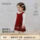 babylove女寶寶連衣裙秋冬羊毛針織拜年服洋氣圣誕裙子星空銹紅 星空銹紅 90