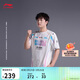 李寧LPL 2024賽季丨BLG戰隊經(jīng)典隊服男女同款夜光短袖T恤ATSU667