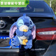 卡通玩偶汽車(chē)尾部掛件車(chē)外玩偶車(chē)載毛絨玩具后備箱摩托擺件公仔 史迪仔抱鴨鴨車(chē)尾掛件裝飾卡扣