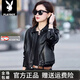 花花公子（PLAYBOY）品牌海寧真皮皮衣外套女士2025春秋冬新款小個(gè)子皮毛一體皮草夾克 黑色【內里加絨】 L  建議110-120斤