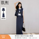 香影法式馬甲套裝裙女兩件套2026春季新款半身裙仿牛仔輕職場(chǎng)穿搭 航線(xiàn)藍 L