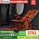 善匠良品 紅木家具非洲花梨(學(xué)名:刺猬紫檀)搖椅 中式實(shí)木躺椅老人椅 客廳搖椅神仙椅 洋花搖椅