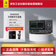 RIGOL普源DHO924S 便攜式數字示波器 250M帶寬 4通道 高分辨率帶信號源