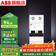 ABB斷路器 升級安全款CR系列2P空氣開(kāi)關(guān)6kA高分斷 雙進(jìn)雙出雙極空開(kāi) 升級安全款2P 63A