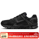 耐克NIKE運動(dòng)休閑鞋男緩震ZOOM VOMERO5運動(dòng)鞋BV1358-003黑42.5