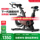 易跑YPOO動(dòng)感單車(chē)家用自發(fā)電健身房運動(dòng)器材室內靜音自行車(chē)幻影F5pro 2026旗艦-12KG實(shí)心飛輪-坐姿8向調節