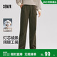 森馬（Semir）休閑褲女冬純棉燈芯絨半松緊腰打褶寬松闊腿褲工裝褲101724127004