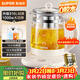蘇泊爾（SUPOR）養生壺煮茶壺 1.5L家用保溫花茶壺煮茶器316L不銹鋼 恒溫電熱水壺燒水壺SW-15YJ08