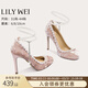 Lily Wei【浪漫主義】粉色珍珠鏈高跟鞋溫柔氣質(zhì)一腳蹬單鞋小碼313233 粉色【跟高10cm】 36
