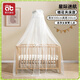 愛(ài)貝迪拉嬰兒床蚊帳落地式可折疊升降帶支架新生BB寶寶兒童蚊帳罩夏季通用 星際-夾床款【周長(cháng)500*高200cm】