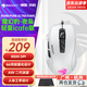 冰豹 德國ROCCAT魔幻豹kone夜梟有線(xiàn)RGB鼠標（電競游戲鼠標 辦公有線(xiàn)鼠標 筆記本電腦鼠標） 夜梟ULTRA (輕量iCafe版)-白色