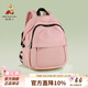稻草人女士背包2026新款韓版通勤雙肩包女包時(shí)尚百搭生日禮物送女生 款式11
