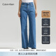 Calvin KleinJeans四季款女士美式潮流休閑復古ck高腰闊腿版洗水微彈牛仔褲 高腰闊腿版-牛仔淺藍-1A4 28 160/70A（2.04尺）68CM