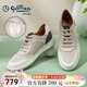 金利來(lái)（Goldlion）涼鞋男鞋春季板鞋男透氣通勤軟底休閑鞋厚底增高男士皮鞋運動(dòng)鞋 灰白 41