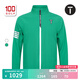 EUROPEAN TOUR歐巡賽高爾夫服裝男裝外套秋冬全新時(shí)尚立領(lǐng)防風(fēng)保暖高爾夫夾克 綠色 2XL