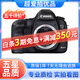 Canon佳能5D4 5D3 5D2 6D2 7D2 5DIV 6D全畫(huà)幅單反相機二手 佳能5D Mark III 機身/5d3 95新
