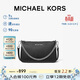 MICHAEL KORS輕奢MK女包JET SET TRAVEL單肩斜挎鏈條手拿包中號黑/銀色