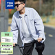唐獅（TonLion）2026春秋新款襯衫男款長(cháng)袖日系寬松休閑條紋男襯衣外穿