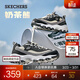 斯凱奇（Skechers）奶茶熊2代丨男女老爹鞋潮流復古增高保暖熊貓鞋休閑鞋 【女款】椰乳拿鐵/BKNT 38