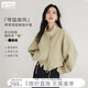 對白（DUIBAI）氣質(zhì)立領(lǐng)短款風(fēng)衣外套女2026春裝新款抽繩高級感通勤皮衣夾克 淺摩卡 S