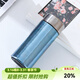 MULTIPOTENT鈦保溫杯雙層保溫杯炫彩隨行杯帶過(guò)濾鈦博仕系列冰川藍280ml