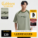 卡賓（CABBEEN）【索羅娜涼感】短袖男士T恤創(chuàng  )意先鋒拼接印花夏季短袖T恤男裝 草綠色58 L /175/50