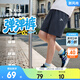 安踏兒童褲子梭織短褲男童裝2026夏季速干透氣涼感學(xué)生跑步運動(dòng)五分褲 【涼感速干】深夜藍-2 140 cm