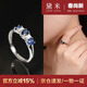 黛米 簡(jiǎn)藍 S925銀老燒藍寶石戒指氣質(zhì)彩寶開(kāi)口戒圈母親節禮物