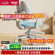 愛(ài)果樂(lè )（IGROW）兒童學(xué)習椅學(xué)生椅升降追背矯姿寫(xiě)字椅座椅【固定氣桿 自動(dòng)追背】