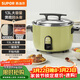 蘇泊爾（SUPOR）電飯煲13升商用大容量食堂1-10人2000W大火煲湯燉湯煮小米粥煮飯鍋多功能不粘鍋微壓電飯鍋SF130B6