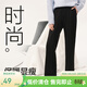 網(wǎng)易嚴選秋冬女式暖絨休閑長(cháng)褲微喇闊腿褲顯瘦輕商務(wù)加絨休 黑鎳色 S
