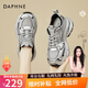 DAPHNE達芙妮老爹鞋女厚底休閑運動(dòng)透氣百搭新款女鞋秋冬冬季加絨學(xué)生棉鞋 灰色 單層 跟高6.5cm 38 (240mm) 標準碼