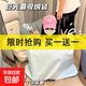 【巨無(wú)霸】加厚搬家收納袋棉被衣物學(xué)生宿舍行李袋結實(shí)防潮打包袋 特大號【70cm*90cm】防塵防潮 1個(gè)裝(顏色隨機) 無(wú)活動(dòng)