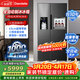 達米尼【重磅新品】523升白色制冰冰箱白色一級變頻全自動(dòng)制冰一體機功能風(fēng)冷無(wú)霜零嵌入式雙開(kāi)門(mén)對開(kāi)門(mén) BCD-523WKDBZB（C）炫酷灰