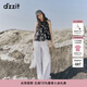 DZZIT地素牛仔褲夏季波嬉風(fēng)串珠腰鏈裝飾闊腿褲子女3J2R8101B 白色 S