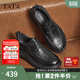 他她（TATA）商務(wù)休閑皮鞋男士真皮通勤爸爸鞋牛津鞋2024冬新TFE01DM4 黑色（單里） 39
