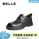 百麗（Belle）質(zhì)感商務(wù)鞋男商場(chǎng)同款真皮內增高休閑皮鞋8CF01DM3預售 黑色-內增高 42 (260mm)